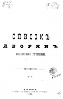  : pdf (1).jpg