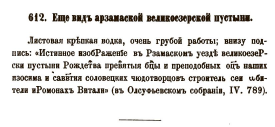  2.JPG, 66279 