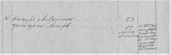  : record-image_3QS7-89QV-9G4R  .jpg