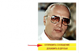 7.JPG, 35906 