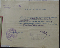  : 1928.JPG