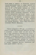2.jpg, 215080 