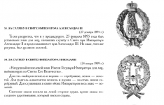 2.jpg, 136324 