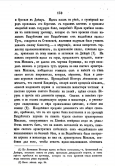  150.jpg, 178228 