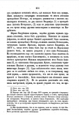  151.jpg, 173513 