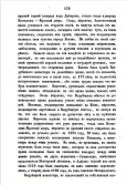  152.jpg, 189483 