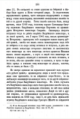  155.jpg, 178393 