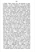  161.jpg, 189999 