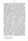 162.jpg, 183715 