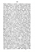  163.jpg, 185766 