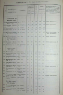  :  86     1 _1866.JPG