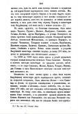  164.jpg, 173711 