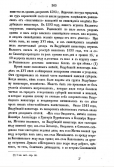  165.jpg, 184359 