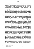  166.jpg, 178252 