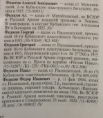  : 746F574C-D61D-427B-A1E2-3CE01AEAC4E8.jpeg