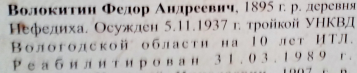  :  ...jpg