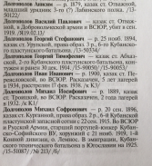 063FAF67-B8FA-4F9F-BB4C-0480095FE3A0.jpeg, 968970 