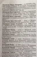 D4BC89DF-AA63-4314-8697-36BC5C57CF20.jpeg, 914297 