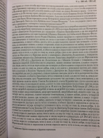 BDC8A332-F418-4483-8B37-A29203624270.jpeg, 2225211 
