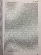  : 04C2A63D-1D9A-4040-91C2-820A832CD8BC.jpeg