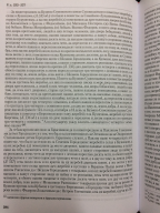 97475C01-2D27-4FCB-B935-10A85A5849E6.jpeg, 2526885 