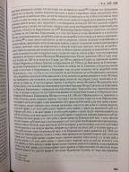 73CFDDA0-4FA7-4AC8-ABC0-F3AD17B704D6.jpeg, 2402431 