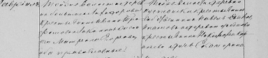  : 1870,,   2_cr.jpg