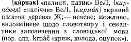  : p0436-sel.jpg