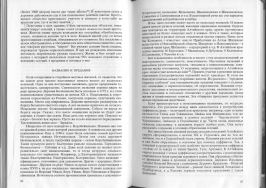 �13.jpg, 831177 ����