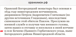 F05F5D43-B773-4B39-BF16-36B5CC7E5ADB.jpeg, 218779 