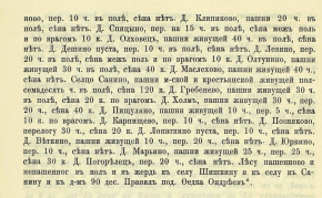 5pdf.jpg, 253345 