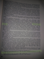  : 20180705_003857.jpg