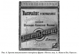 3.JPG, 219268 