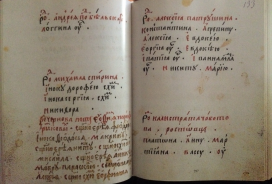  : 15D992F5-1DE5-4758-861F-018028495F88.jpeg