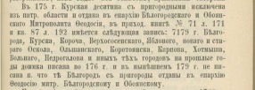 2.jpg, 85593 