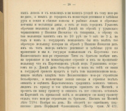 4.jpg, 97135 
