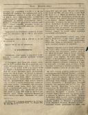 C7A30A0E-9700-461C-812F-1D552FE3F919.jpeg, 861439 