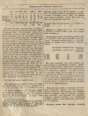 B2DF3179-2663-455F-BDD8-EC0346723BCE.jpeg, 915826 