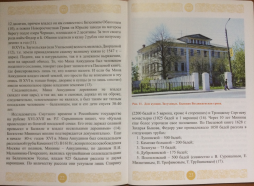 CA17C4CF-2CA5-4654-8796-F8DD87D24853.jpeg, 1740160 