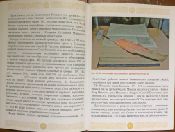 7817FDEE-C1A6-4385-AC19-3079D4486723.jpeg, 1874882 