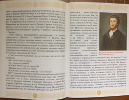 1F096A3C-C1D5-4D52-9010-A38A0FE6B26B.jpeg, 1926460 