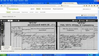  : 1914,,,  , ,,.JPG