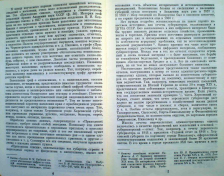  : P1010757_1.jpg