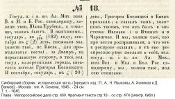  : file.jpg