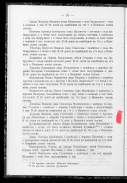 03D576D6-F378-409D-895C-A3FF571AE02B.jpeg, 392918 