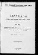 5A1E8A53-1E76-48A5-94CE-47949F109D9A.jpeg, 189563 