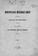  : 0F03A8D9-0719-478E-8C44-1D03FF1D6683.jpeg