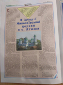  : _sEpV327uZQ.jpg