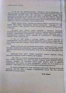  : image (9).jpg