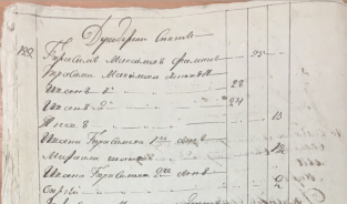  :   1815  -  .jpg
